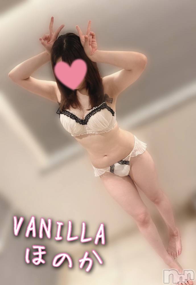 松本発デリヘルVANILLA(バニラ) ほのか(18)の11月9日写メブログ「食べたくなるねん🦀✨」