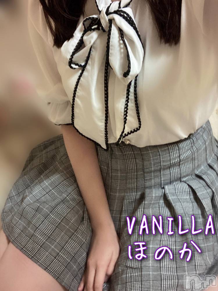 松本発デリヘルVANILLA(バニラ) ほのか(18)の11月11日写メブログ「退勤しました🌙」