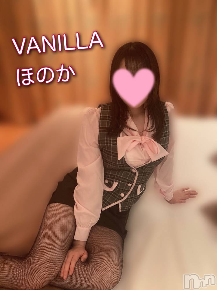 松本発デリヘルVANILLA(バニラ) ほのか(18)の11月13日写メブログ「助かりまくる🥺✨」