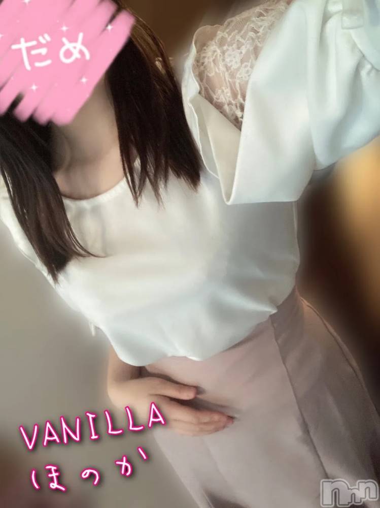 松本発デリヘルVANILLA(バニラ) ほのか(18)の12月13日写メブログ「退勤しました🌙」