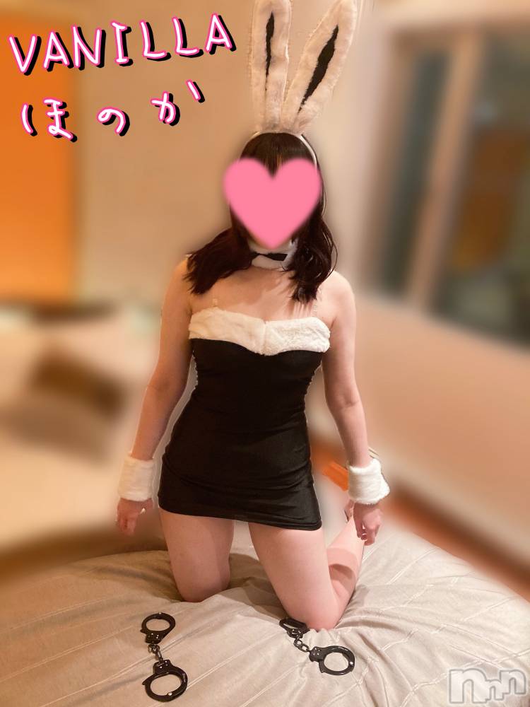 松本発デリヘルVANILLA(バニラ) ほのか(18)の1月7日写メブログ「Sさんありがとう💞」