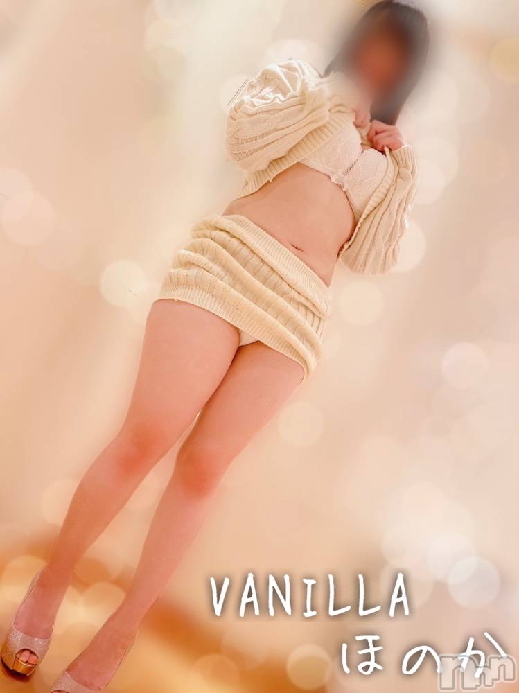松本発デリヘルVANILLA(バニラ) ほのか(18)の1月18日写メブログ「究極の選択」