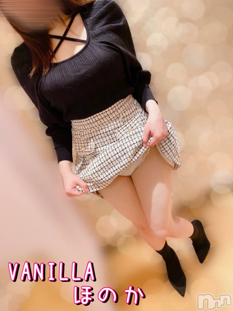 松本発デリヘルVANILLA(バニラ) ほのか(18)の1月31日写メブログ「隠れればOK」