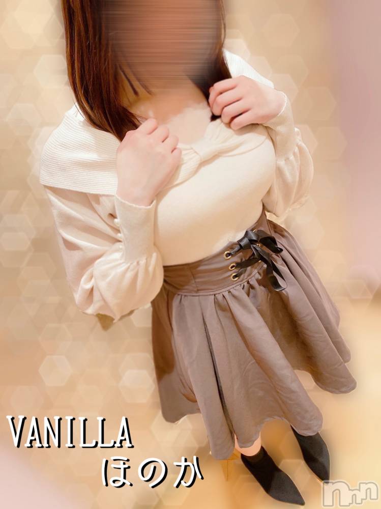 松本発デリヘルVANILLA(バニラ) ほのか(18)の2月7日写メブログ「退勤しました🌙」