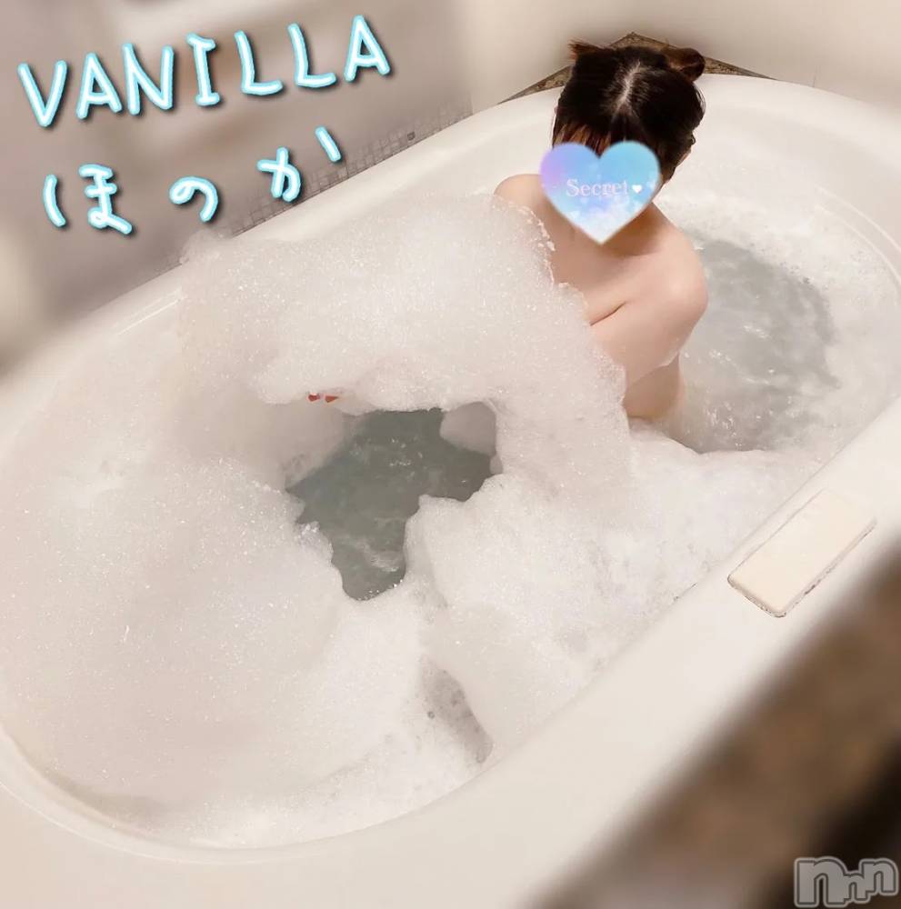 松本発デリヘルVANILLA(バニラ) ほのか(18)の2月20日写メブログ「退勤しました🌙」