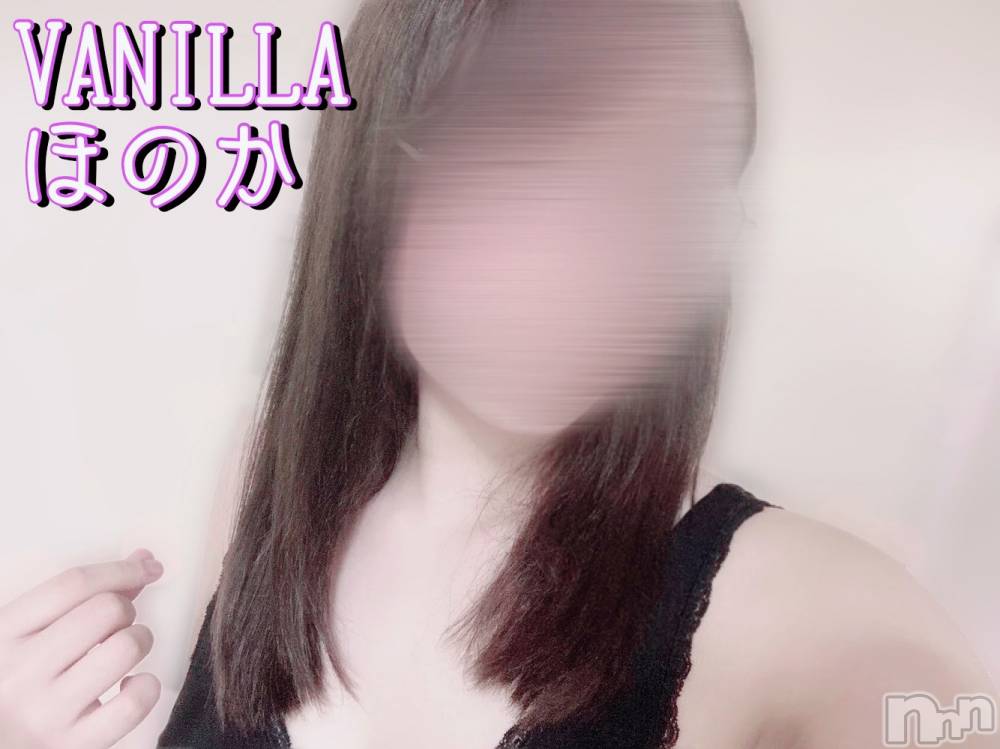 松本発デリヘルVANILLA(バニラ) ほのか(18)の3月27日写メブログ「そういうコト？」