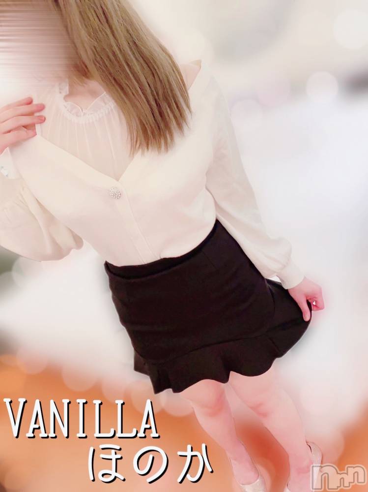 松本発デリヘルVANILLA(バニラ) ほのか(18)の4月10日写メブログ「色の変化がかわいいの💕」