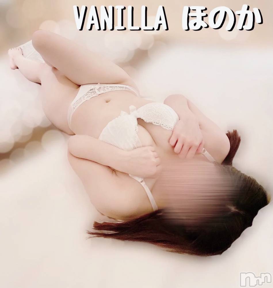 松本発デリヘルVANILLA(バニラ) ほのか(18)の5月6日写メブログ「Uさんありがとう💕」