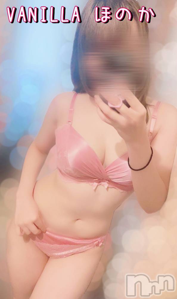 松本発デリヘルVANILLA(バニラ) ほのか(18)の5月14日写メブログ「私まで嬉しくなる日💖」