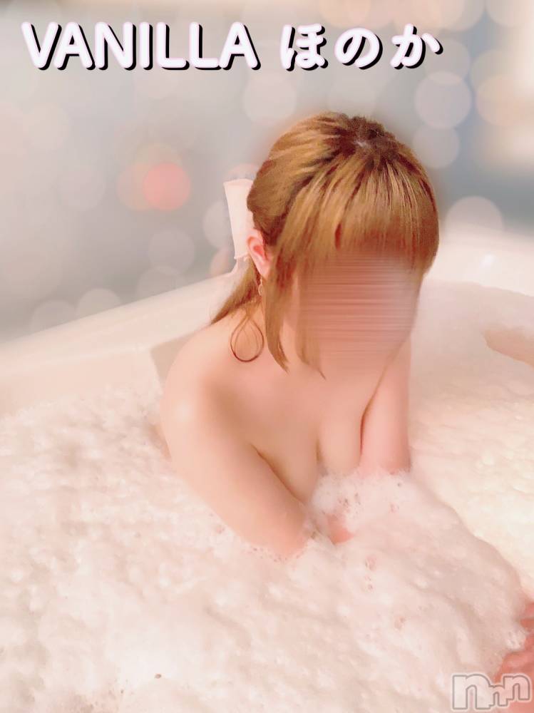 松本発デリヘルVANILLA(バニラ) ほのか(18)の5月19日写メブログ「お風呂上がりの楽しみ🥰」