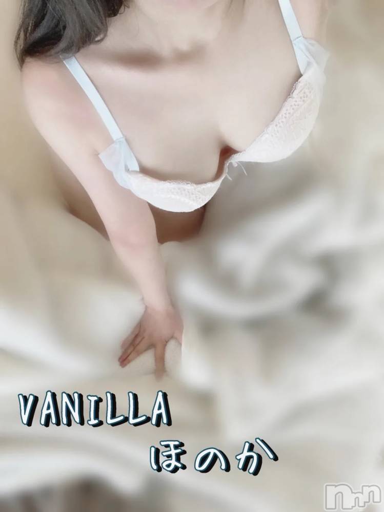 松本発デリヘルVANILLA(バニラ) ほのか(18)の6月13日写メブログ「Aさんありがとう💞」