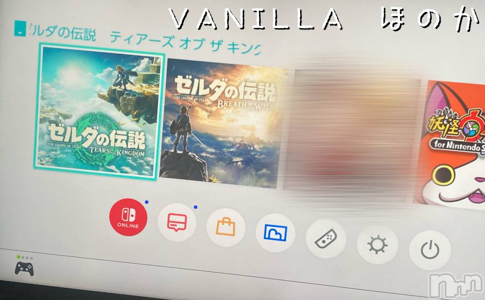 松本発デリヘルVANILLA(バニラ) ほのか(18)の7月3日写メブログ「やるぞやるぞやるぞ～✊🍀」