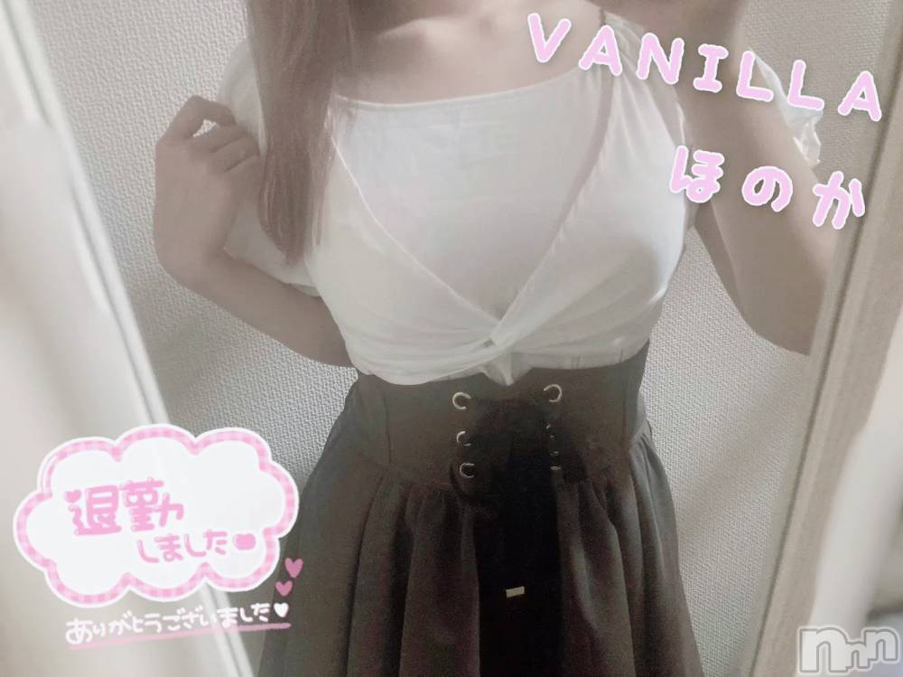 松本発デリヘルVANILLA(バニラ) ほのか(18)の7月18日写メブログ「退勤しました🌙」