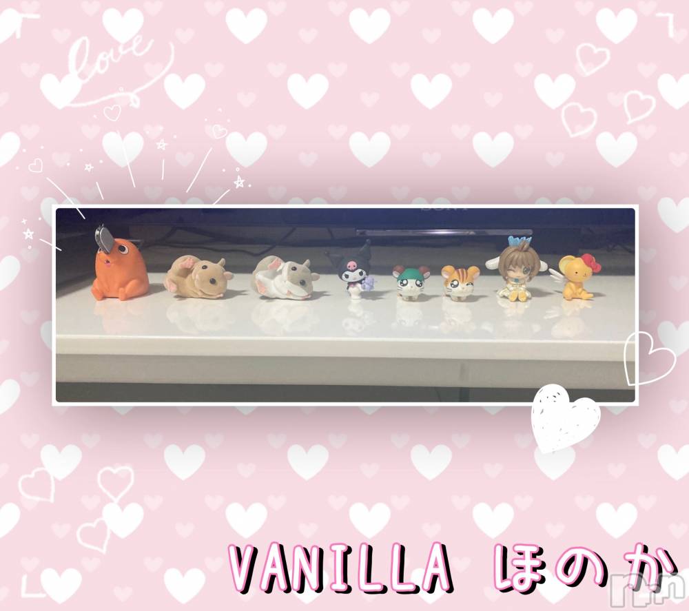 松本発デリヘルVANILLA(バニラ) ほのか(18)の8月8日写メブログ「かわいい仲間たち♡‬」