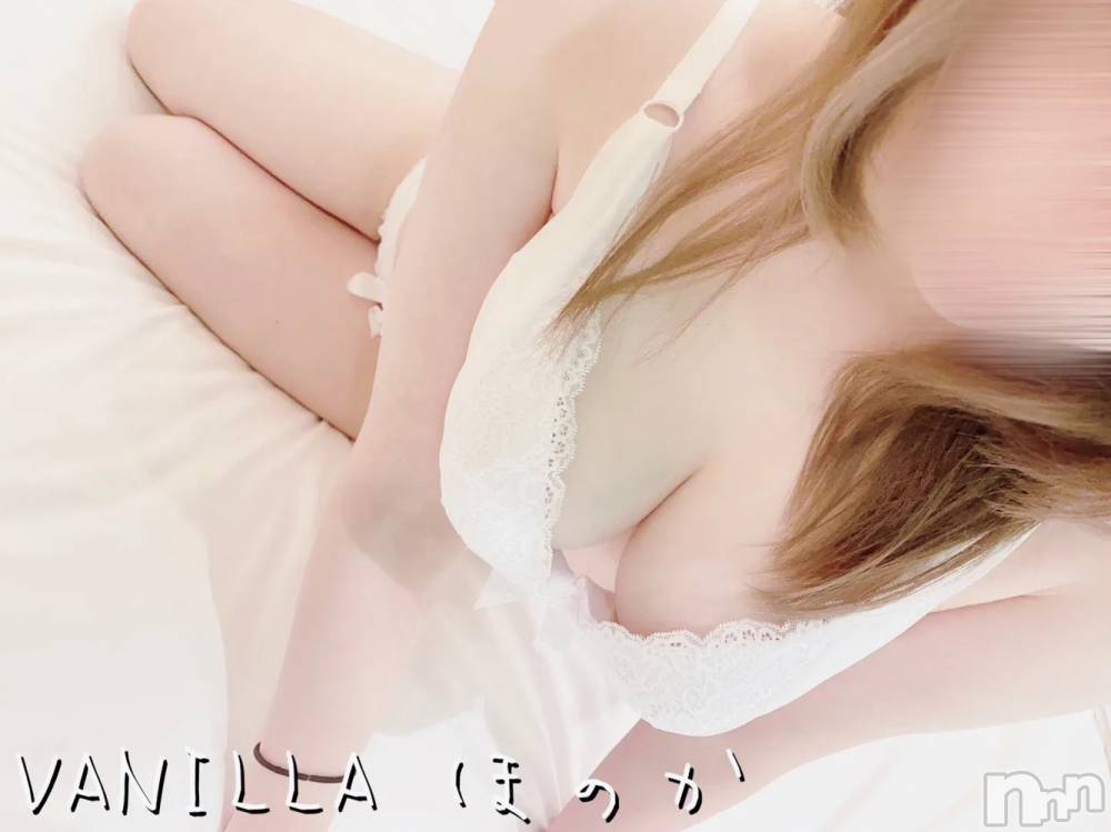 松本発デリヘルVANILLA(バニラ) ほのか(18)の8月30日写メブログ「出勤しました🌟」