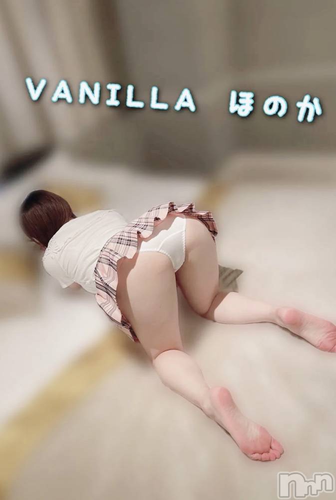 松本発デリヘルVANILLA(バニラ) ほのか(18)の9月13日写メブログ「Tさんありがとう💗」