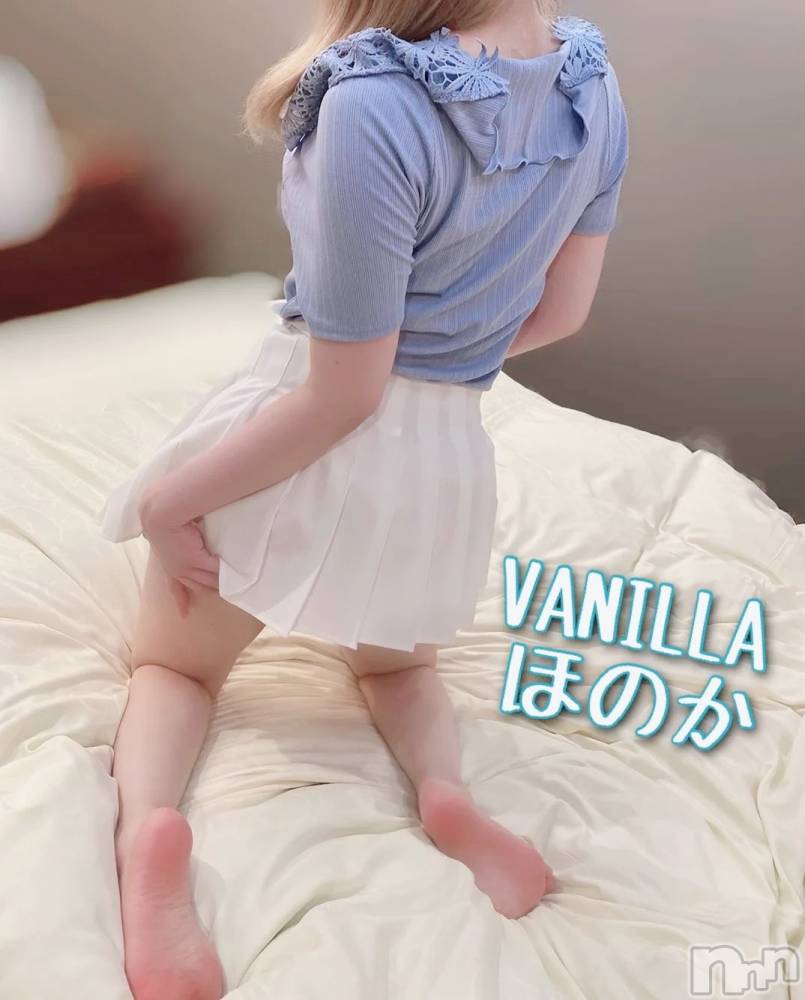 松本発デリヘルVANILLA(バニラ) ほのか(18)の9月20日写メブログ「退勤しました🌙」