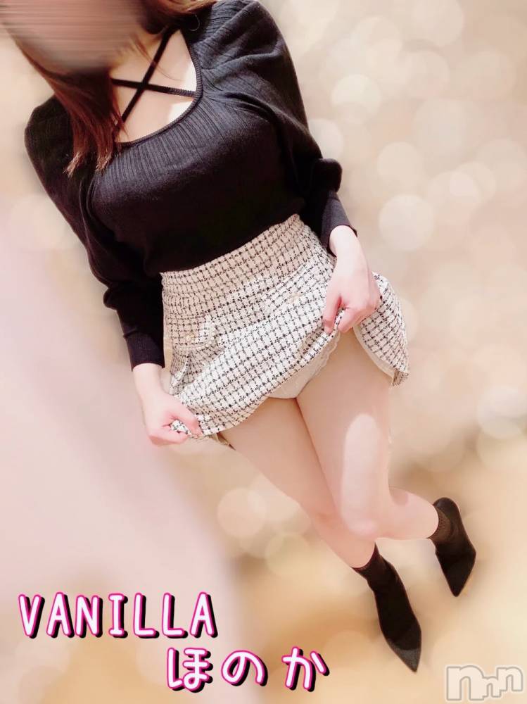 松本発デリヘルVANILLA(バニラ) ほのか(18)の10月27日写メブログ「退勤しました🌙」