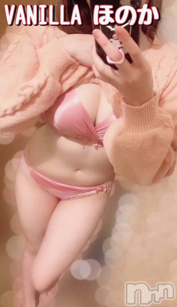 松本発デリヘルVANILLA(バニラ) ほのか(18)の1月6日写メブログ「Kさんありがとう💕」