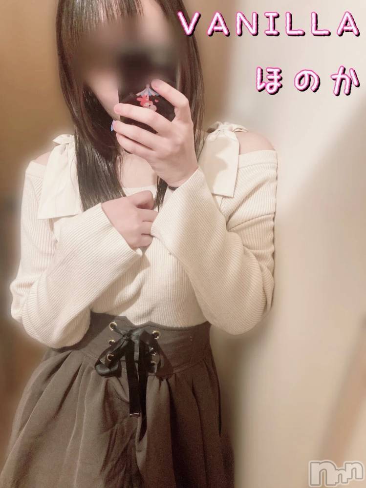 松本発デリヘルVANILLA(バニラ) ほのか(18)の1月21日写メブログ「退勤しました🌙」