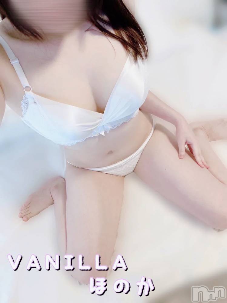 松本発デリヘルVANILLA(バニラ) ほのか(18)の2月21日写メブログ「Yさんありがとう💖」