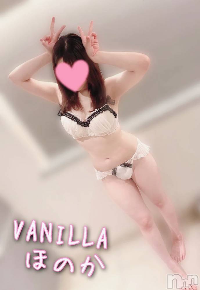 松本発デリヘルVANILLA(バニラ) ほのか(18)の2月24日写メブログ「Tさんありがとう💓」