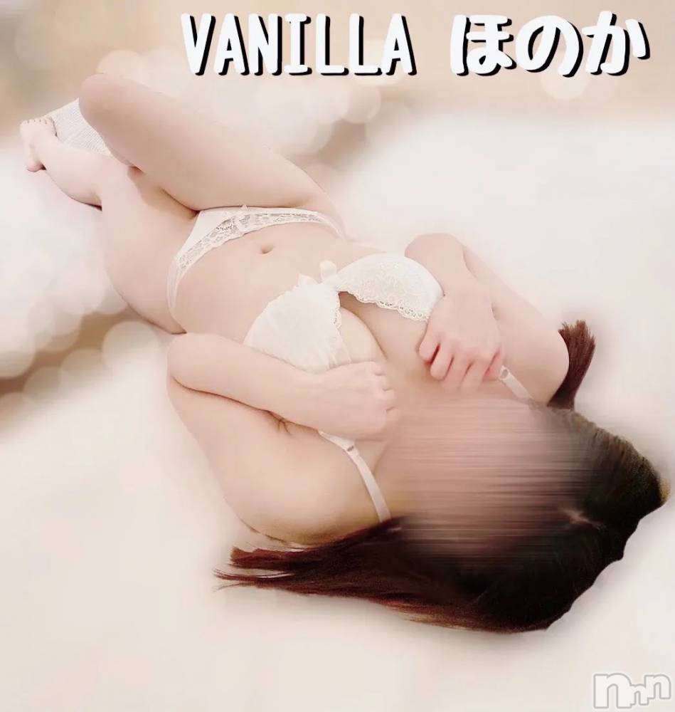 松本発デリヘルVANILLA(バニラ) ほのか(18)の3月1日写メブログ「出勤しました🎶」