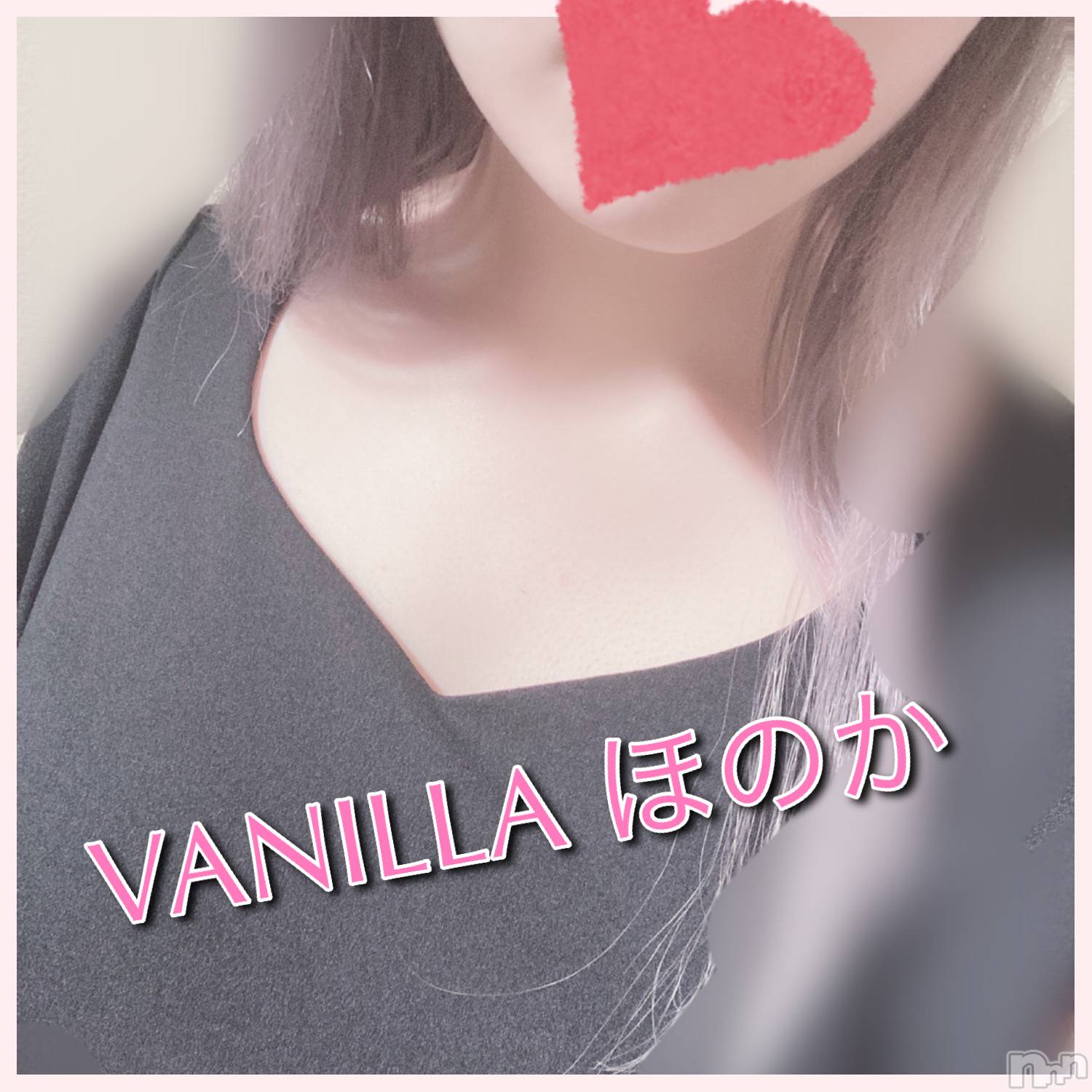 松本発デリヘルVANILLA(バニラ)ほのか(18)の2022年3月23日写メブログ「初出勤✨」