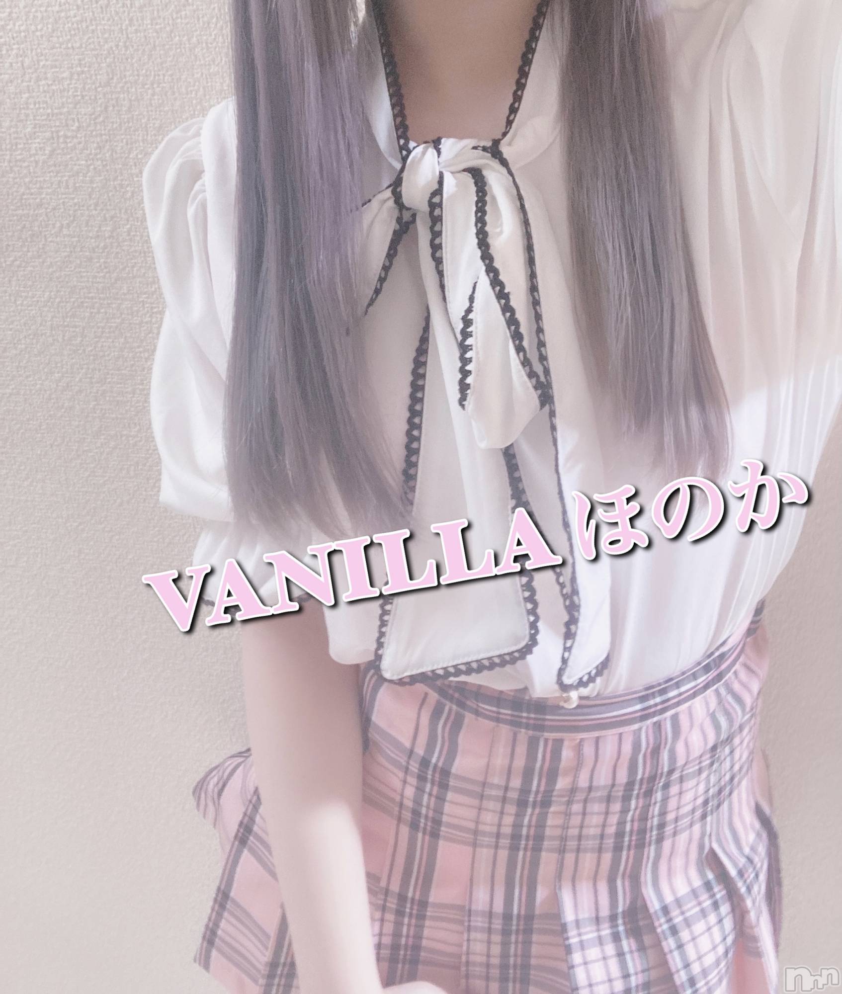 松本発デリヘルVANILLA(バニラ)ほのか(18)の2022年3月24日写メブログ「退勤致しました♡」