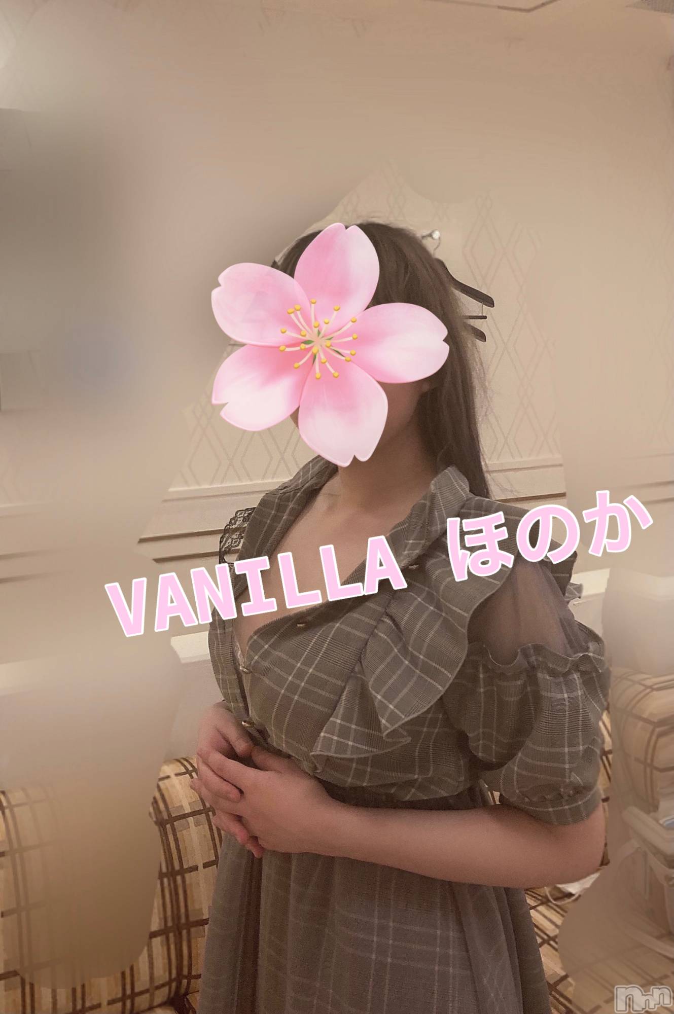 松本発デリヘルVANILLA(バニラ)ほのか(18)の2022年3月25日写メブログ「Hさんありがとう♥」