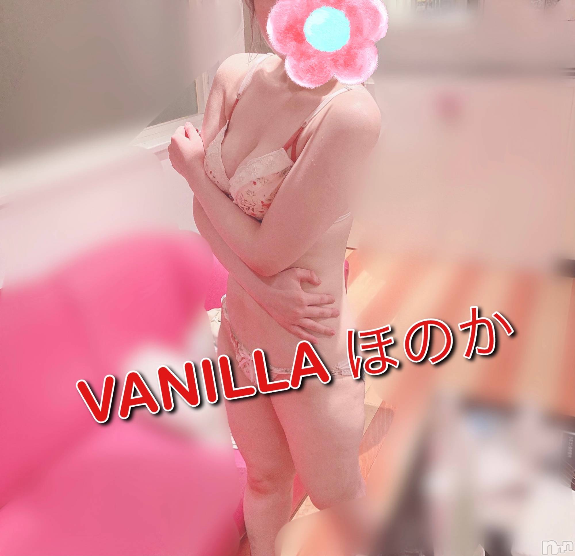 松本発デリヘルVANILLA(バニラ)ほのか(18)の2022年3月28日写メブログ「Mさんありがとう♪」