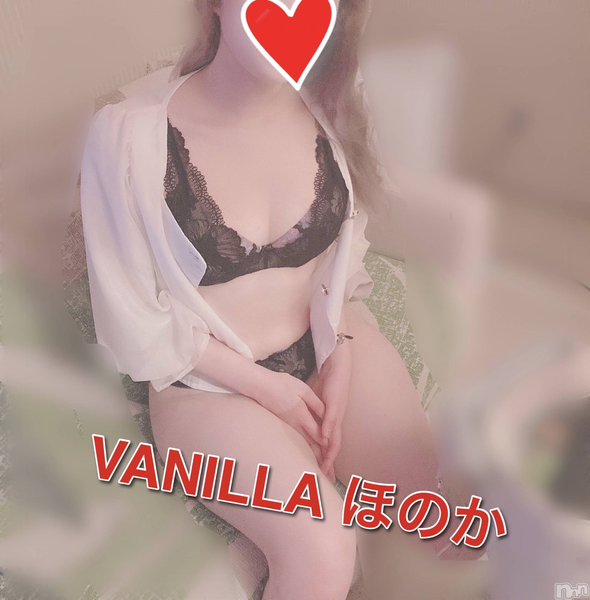 松本発デリヘルVANILLA(バニラ)ほのか(18)の2022年3月28日写メブログ「Kさんありがとう♡」