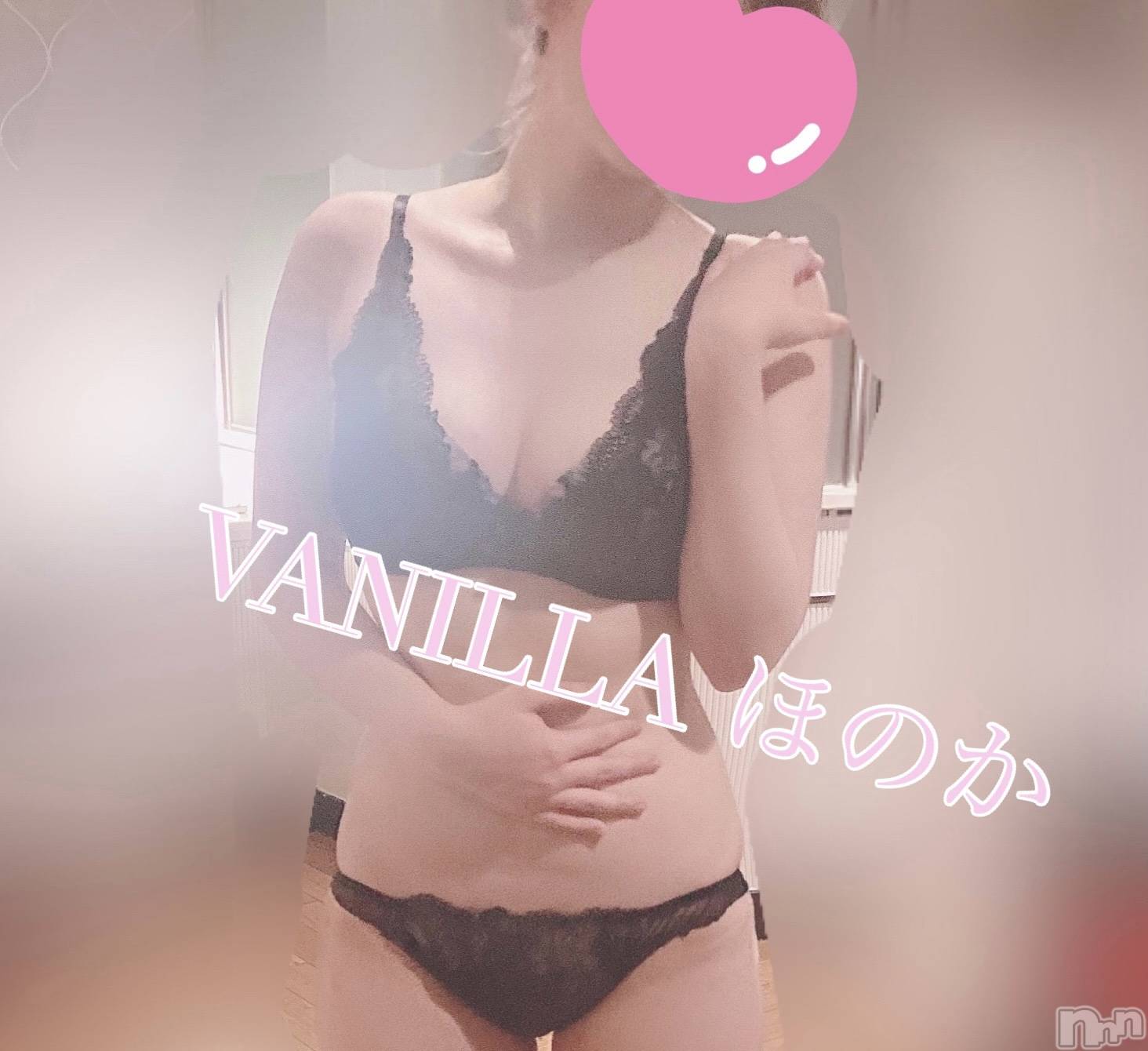 松本発デリヘルVANILLA(バニラ)ほのか(18)の2022年3月28日写メブログ「Kさんありがとう」