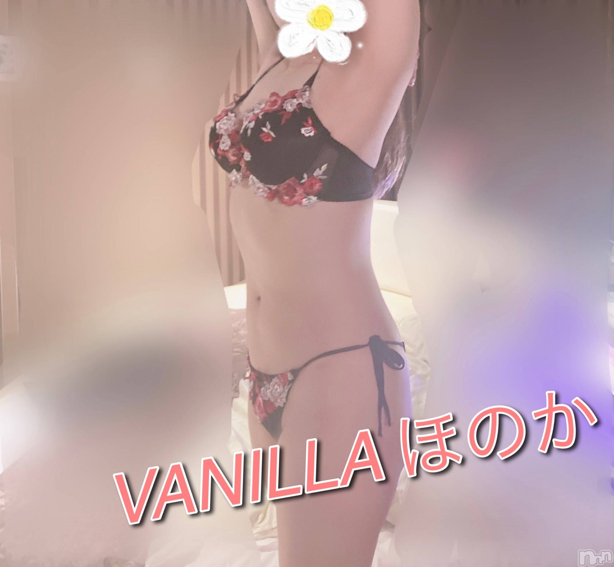 松本発デリヘルVANILLA(バニラ)ほのか(18)の2022年3月29日写メブログ「Tさんありがとう♪」