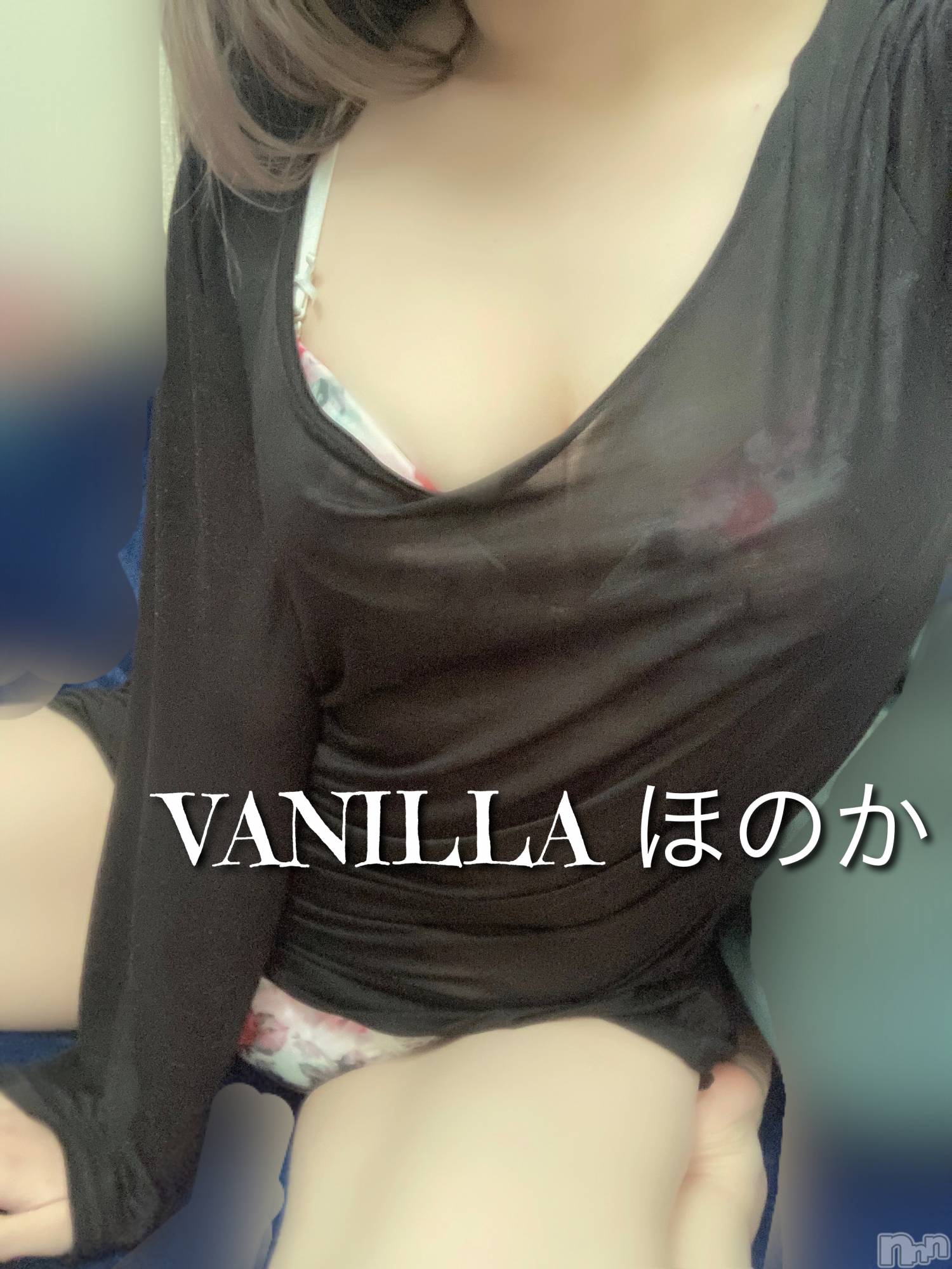 松本発デリヘルVANILLA(バニラ)ほのか(18)の2022年4月3日写メブログ「出勤致しました♥」