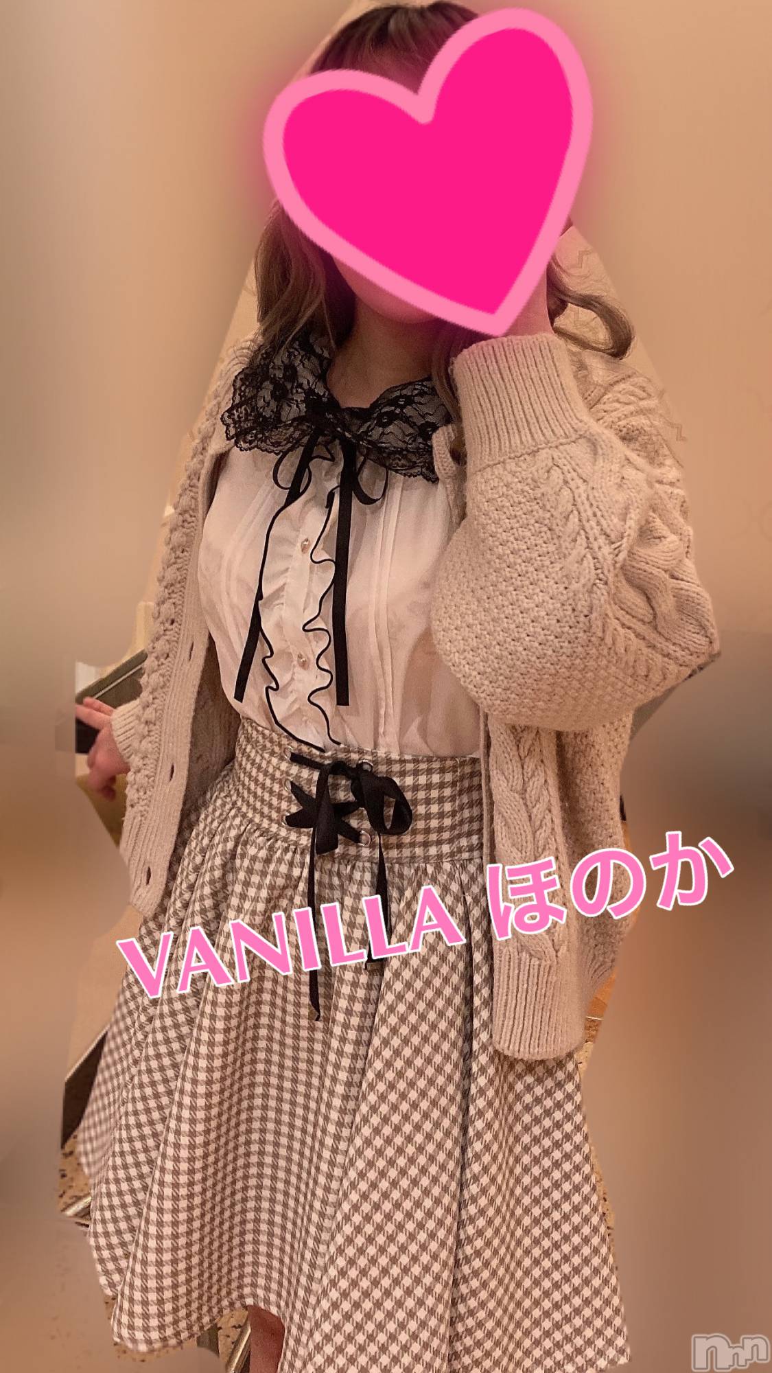 松本発デリヘルVANILLA(バニラ)ほのか(18)の2022年4月5日写メブログ「Kさんありがとう」