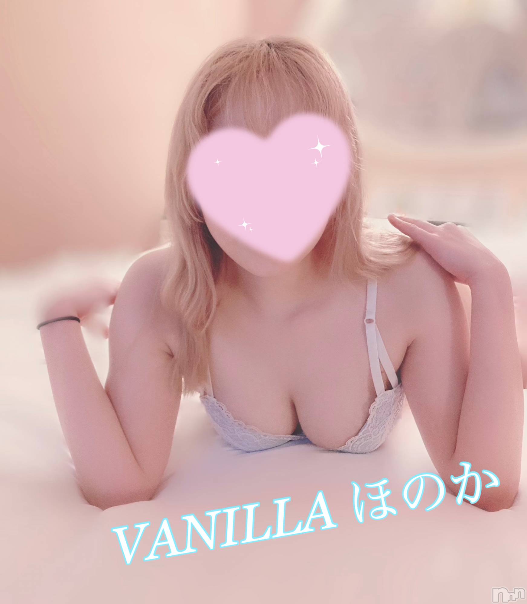 松本発デリヘルVANILLA(バニラ)ほのか(18)の2022年6月5日写メブログ「Tさんありがとう💖」