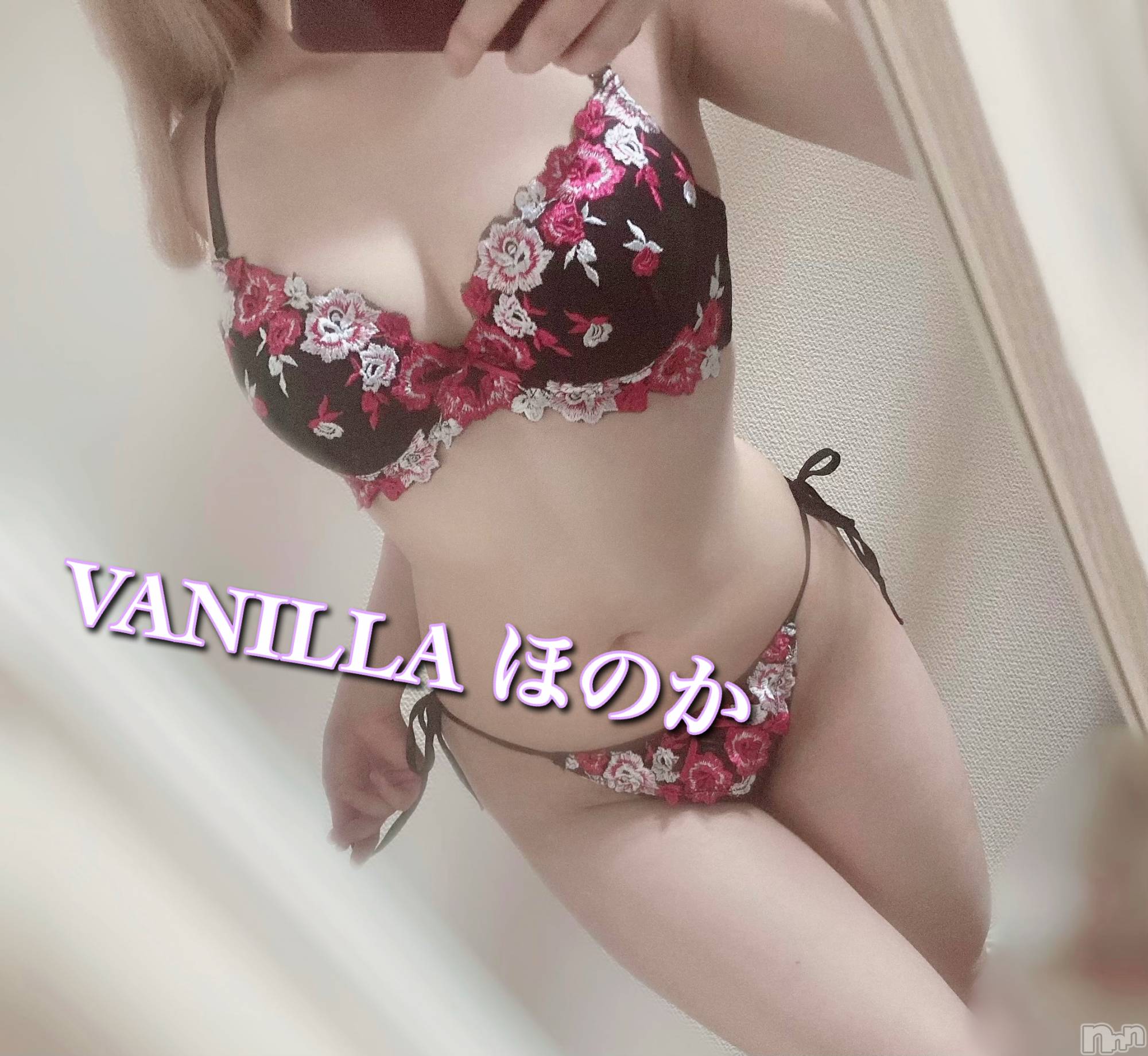 松本発デリヘルVANILLA(バニラ)ほのか(18)の2022年6月7日写メブログ「退勤しました✨」