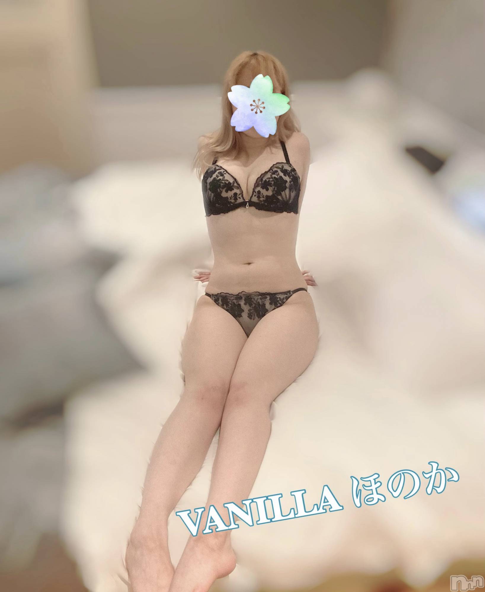 松本発デリヘルVANILLA(バニラ)ほのか(18)の2022年6月8日写メブログ「Iさんありがとう💞」