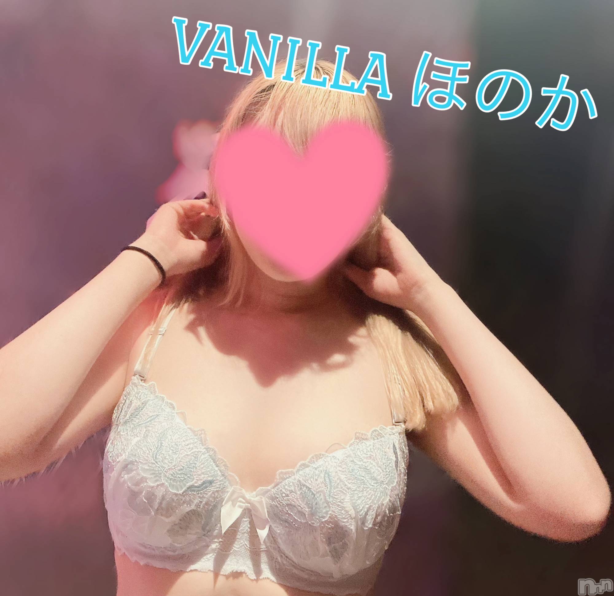 松本発デリヘルVANILLA(バニラ)ほのか(18)の2022年6月19日写メブログ「Hさんありがとう❣️」