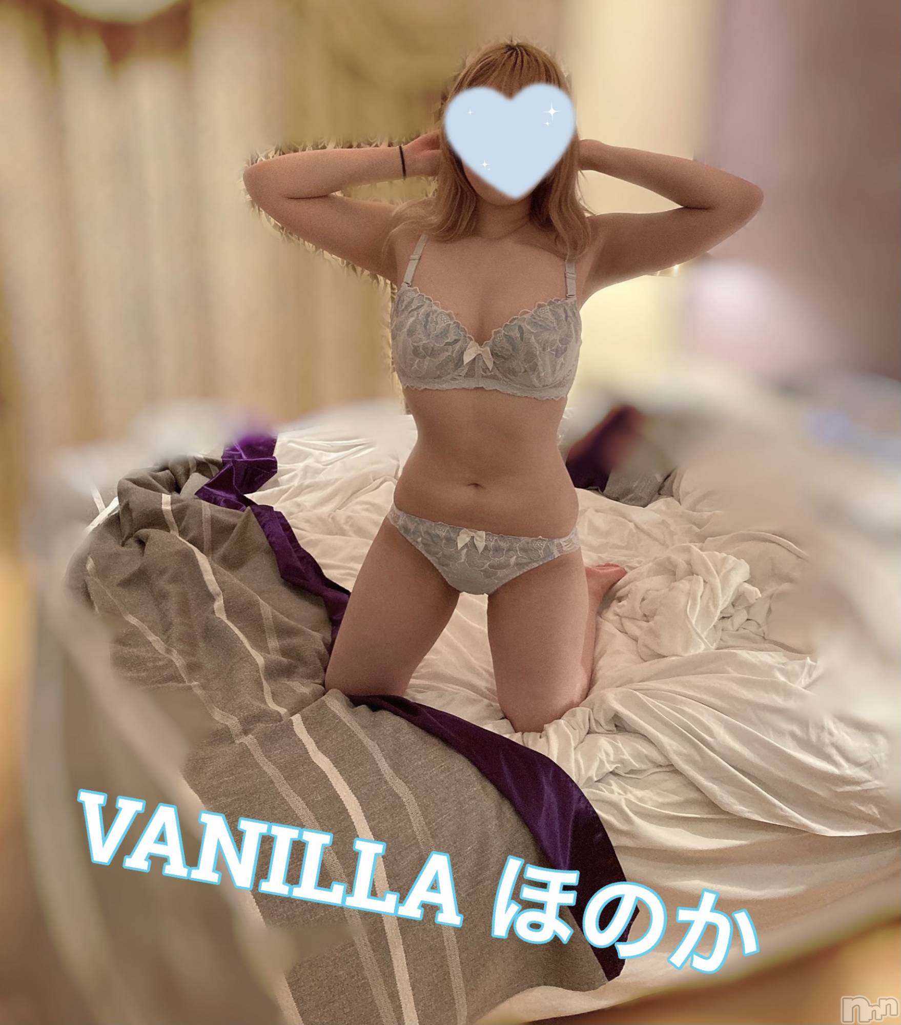 松本発デリヘルVANILLA(バニラ)ほのか(18)の2022年6月19日写メブログ「Kさんありがとう💖」