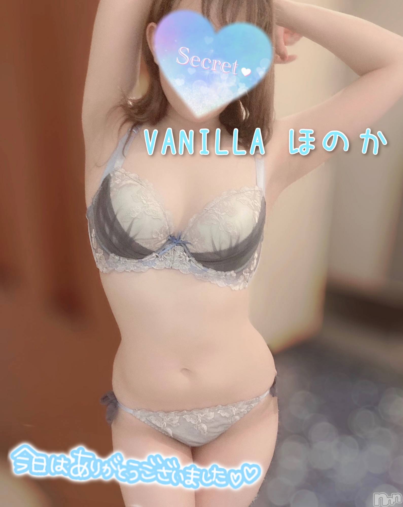 松本発デリヘルVANILLA(バニラ)ほのか(18)の2022年7月12日写メブログ「Tさんありがとう💓」