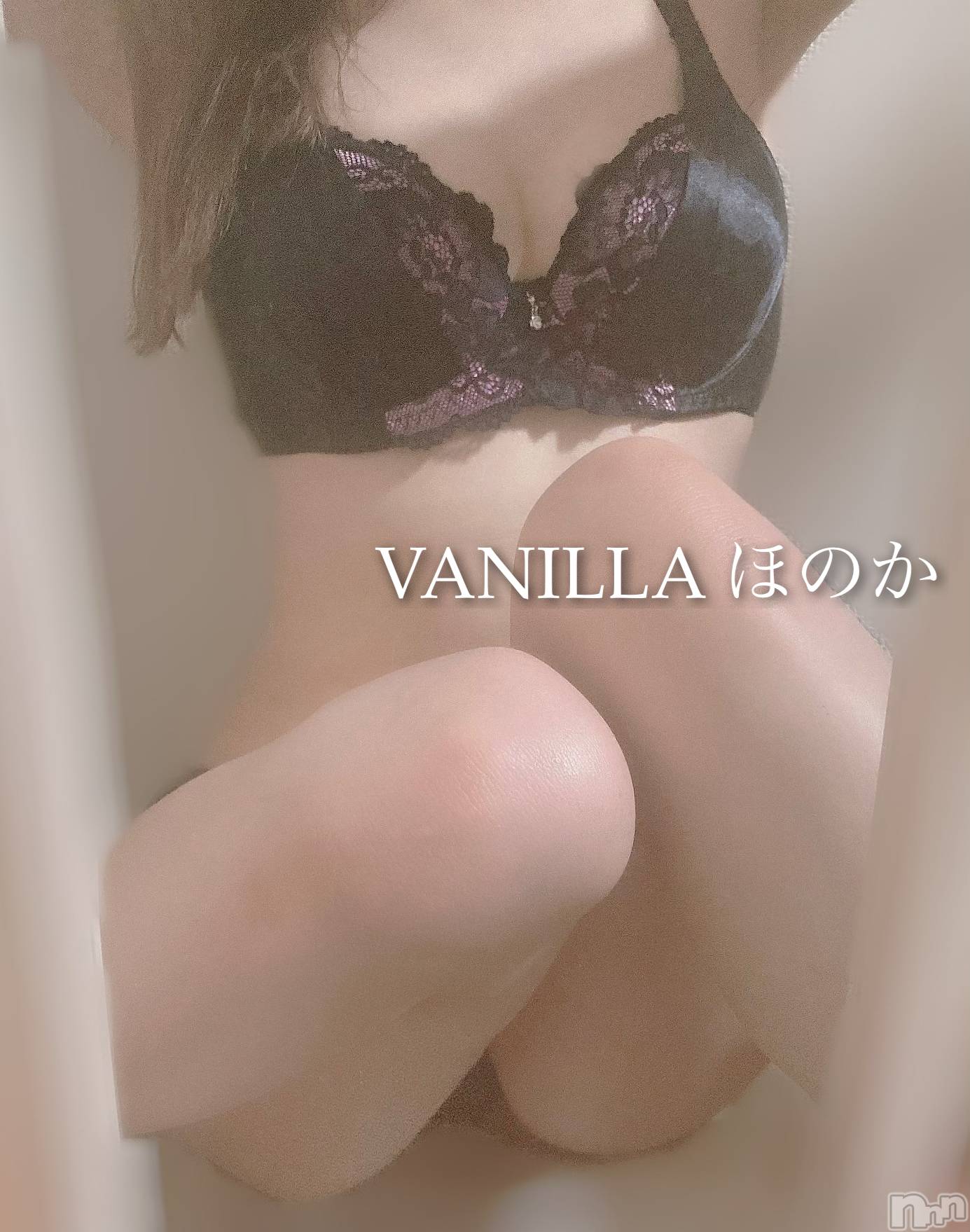 松本発デリヘルVANILLA(バニラ)ほのか(18)の2022年7月13日写メブログ「出勤しました🌟」