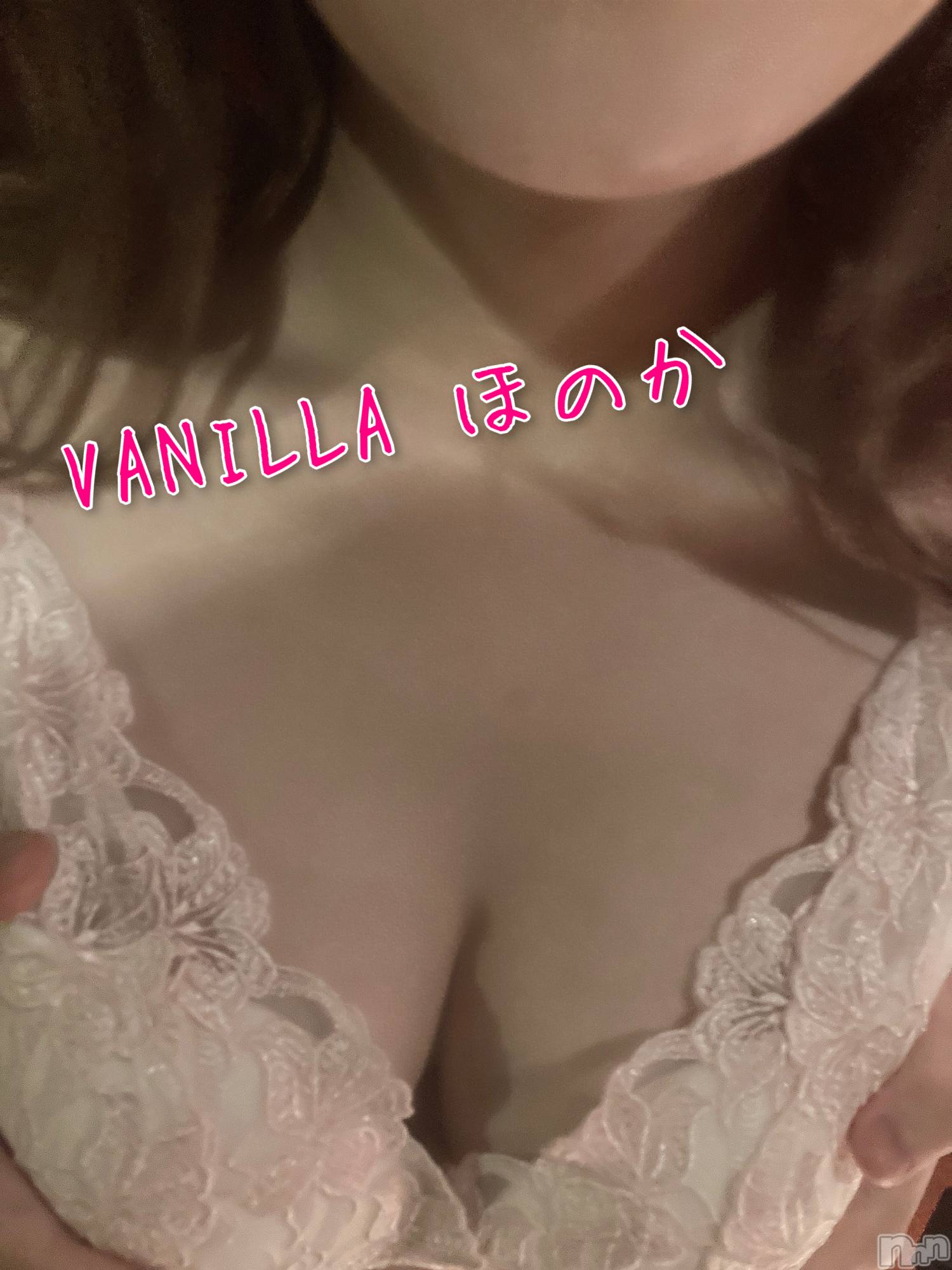 松本発デリヘルVANILLA(バニラ)ほのか(18)の2022年7月18日写メブログ「Kさんありがとう🌸」