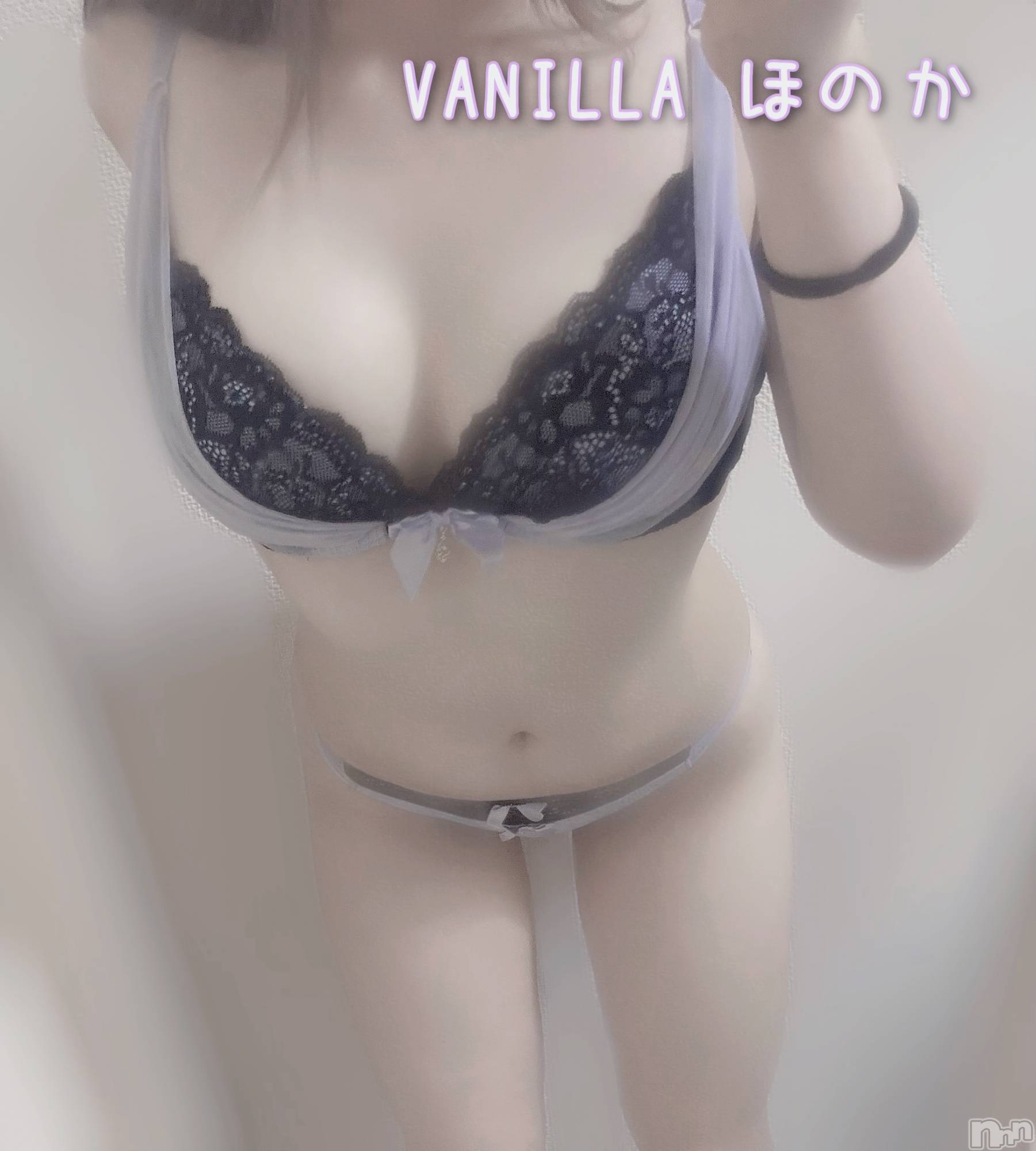 松本発デリヘルVANILLA(バニラ)ほのか(18)の2022年7月19日写メブログ「おーわり💕」