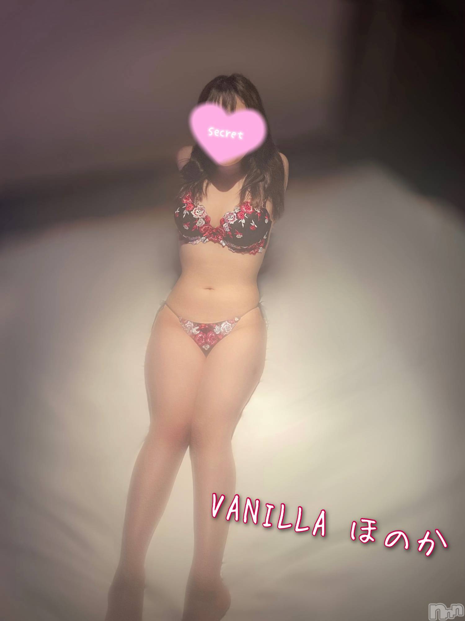 松本発デリヘルVANILLA(バニラ)ほのか(18)の2022年8月4日写メブログ「Tさんありがとう💓」