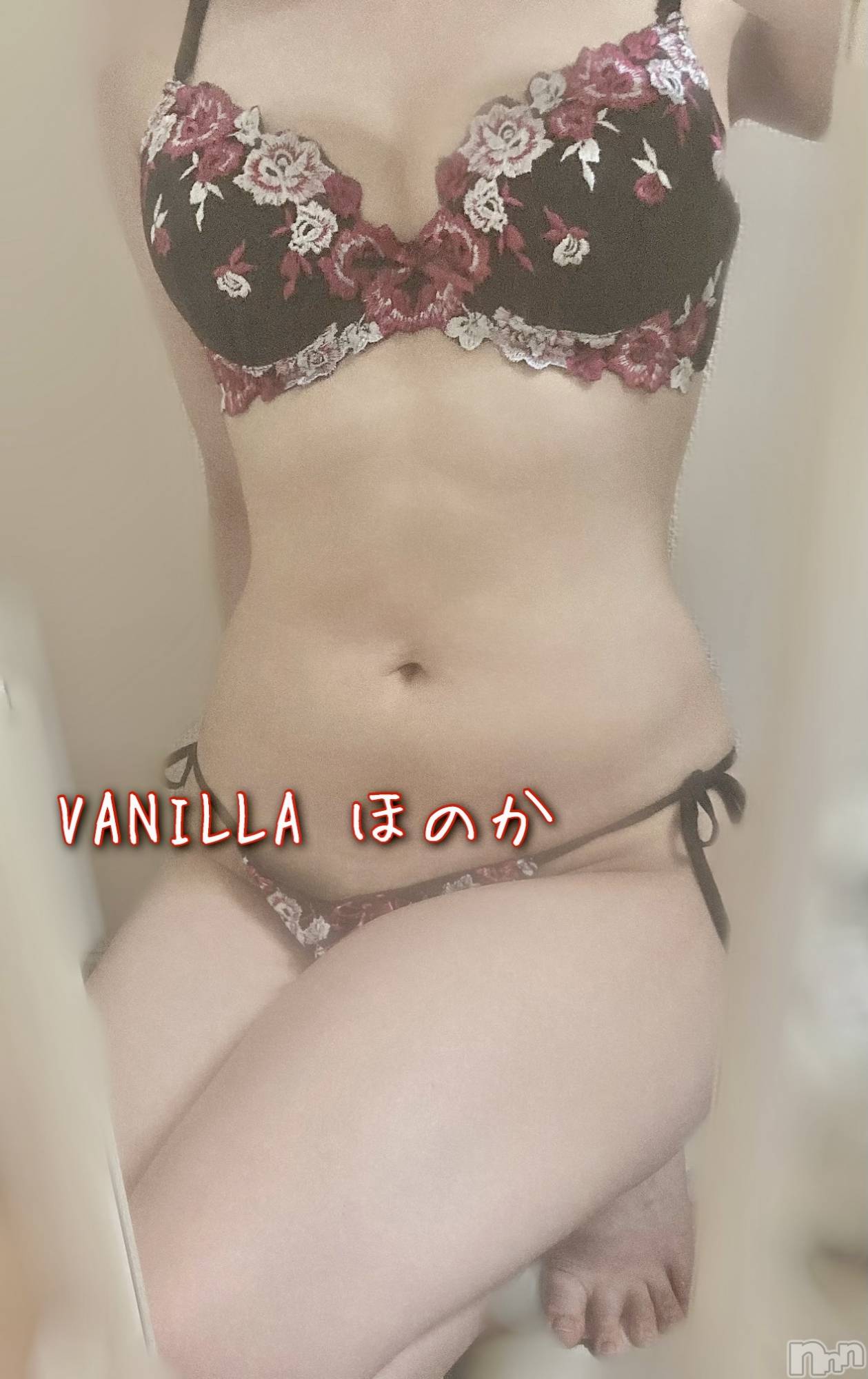 松本発デリヘルVANILLA(バニラ)ほのか(18)の2022年8月9日写メブログ「こういう日もある」