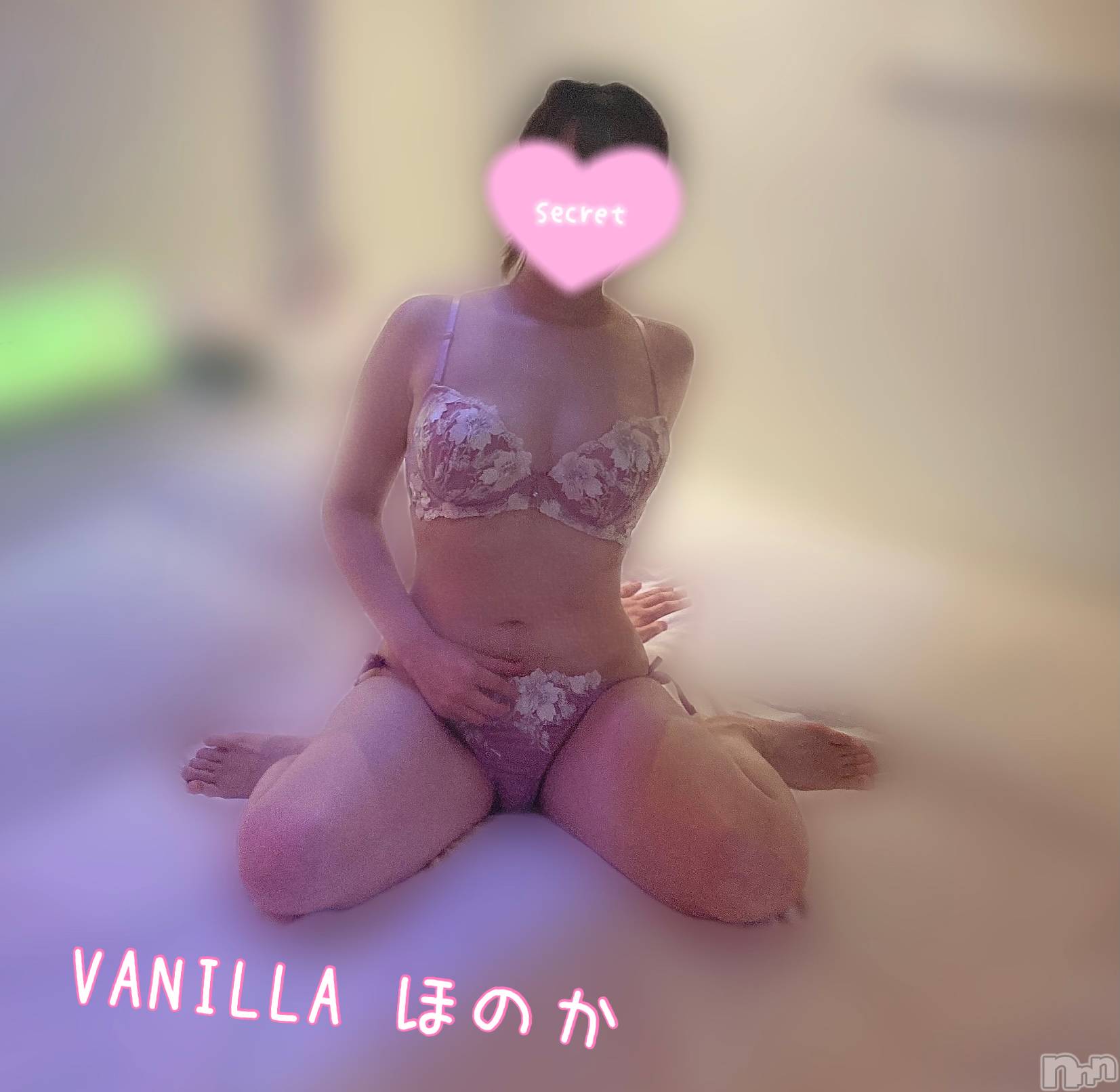 松本発デリヘルVANILLA(バニラ)ほのか(18)の2022年9月13日写メブログ「Fさんありがとう💕」