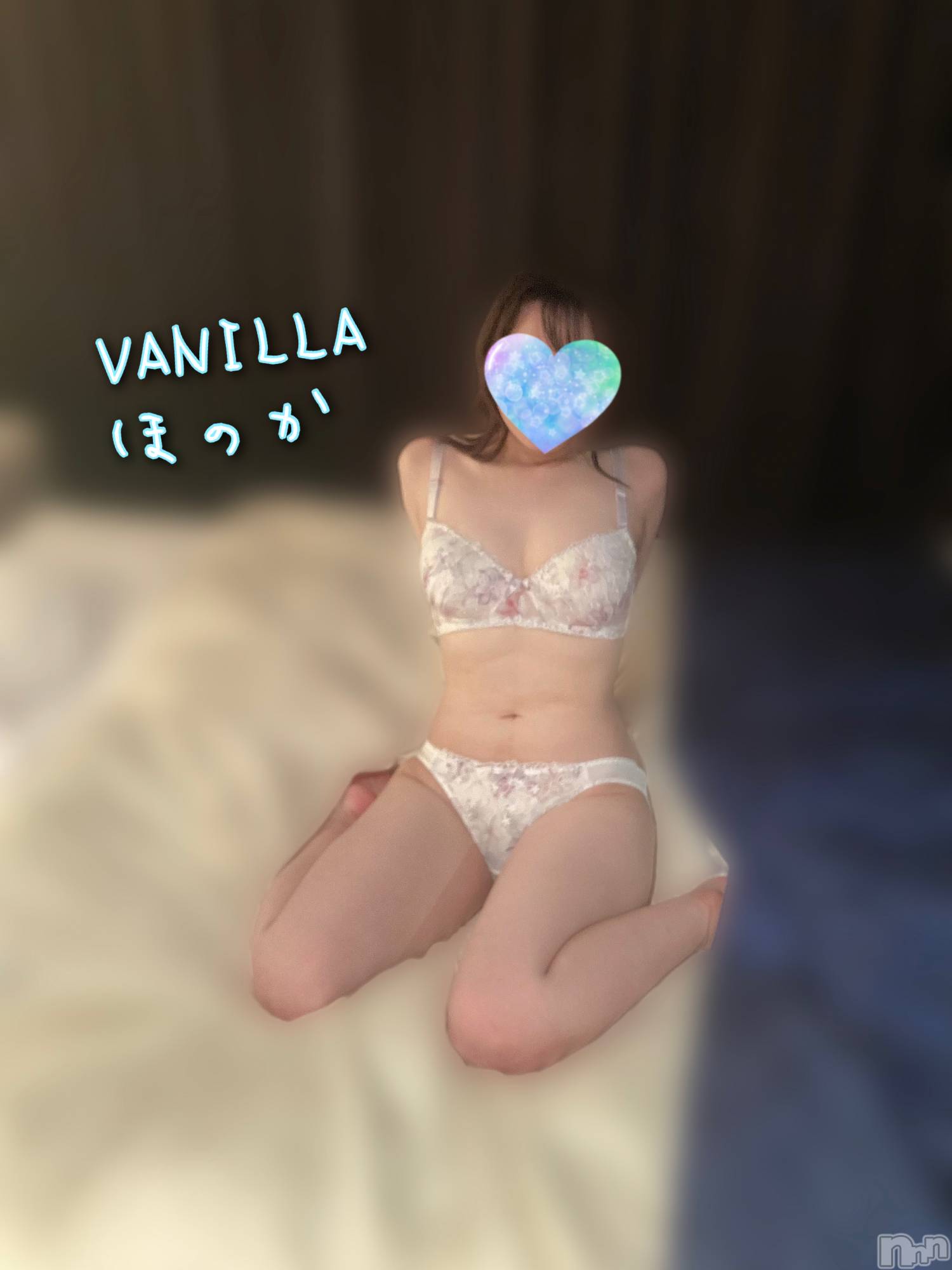 松本発デリヘルVANILLA(バニラ)ほのか(18)の2022年10月8日写メブログ「Nさんありがとう💖」