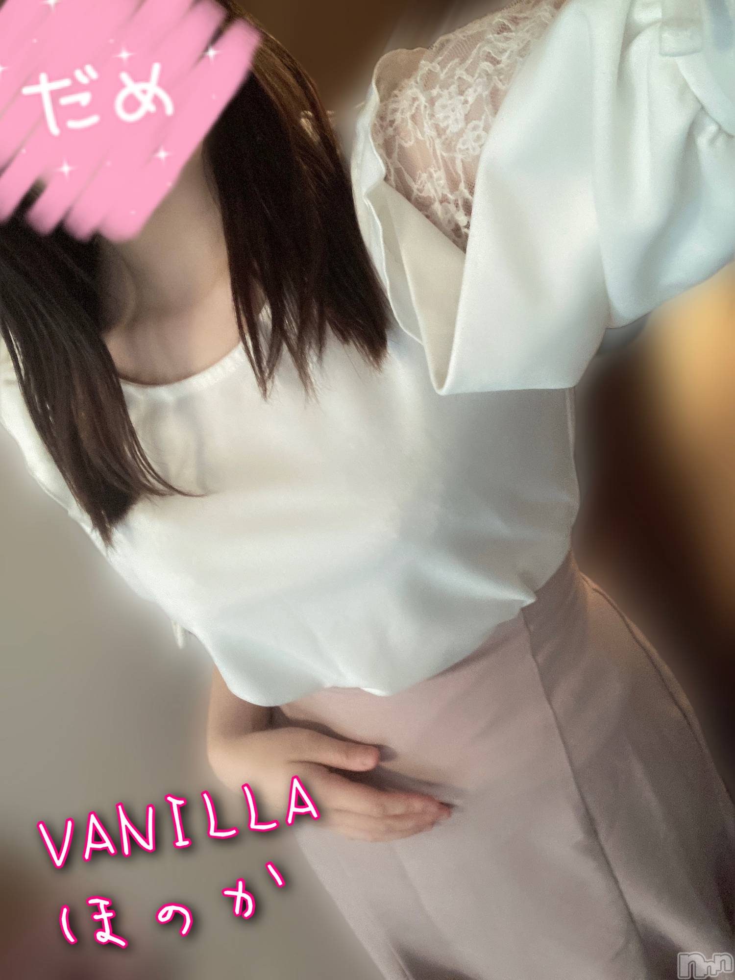 松本発デリヘルVANILLA(バニラ)ほのか(18)の2022年10月9日写メブログ「退勤しました🌙」